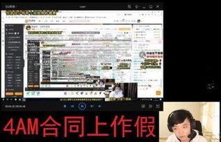 孤存最新事件爆料,揭秘最新事件背后真相